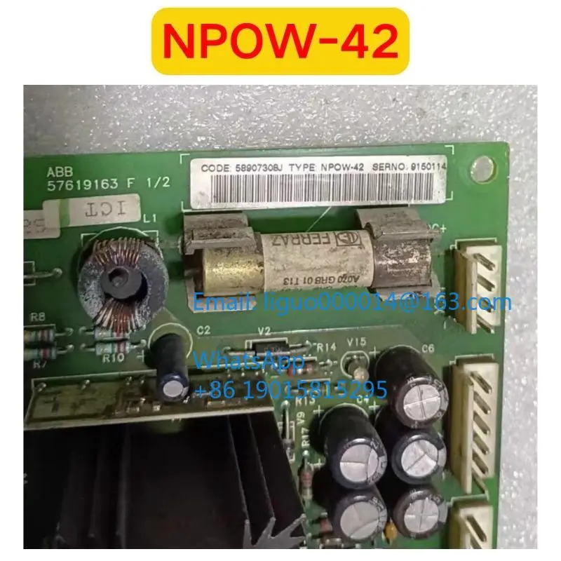 리퍼 NPOW-42 전원공급장치 보드 기능 OK