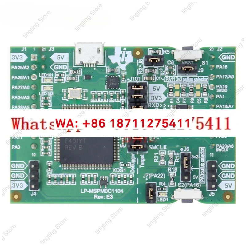 LP-MSPM0C1104는 24MHz Arm합니다 코르텍스 M0MCU개발 키트