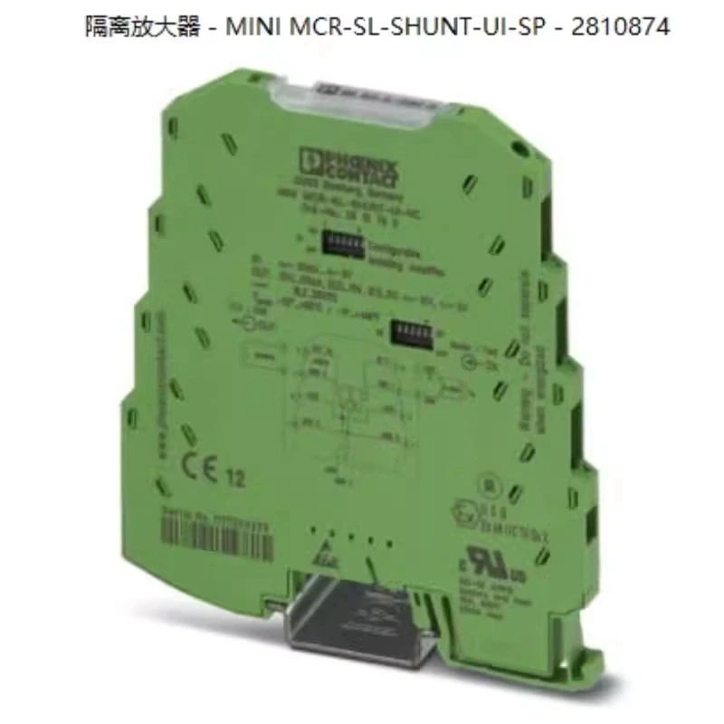 Phoenix 절연 증폭기 - MINI MCR-SL-SHUNT-UI-SP 2810874