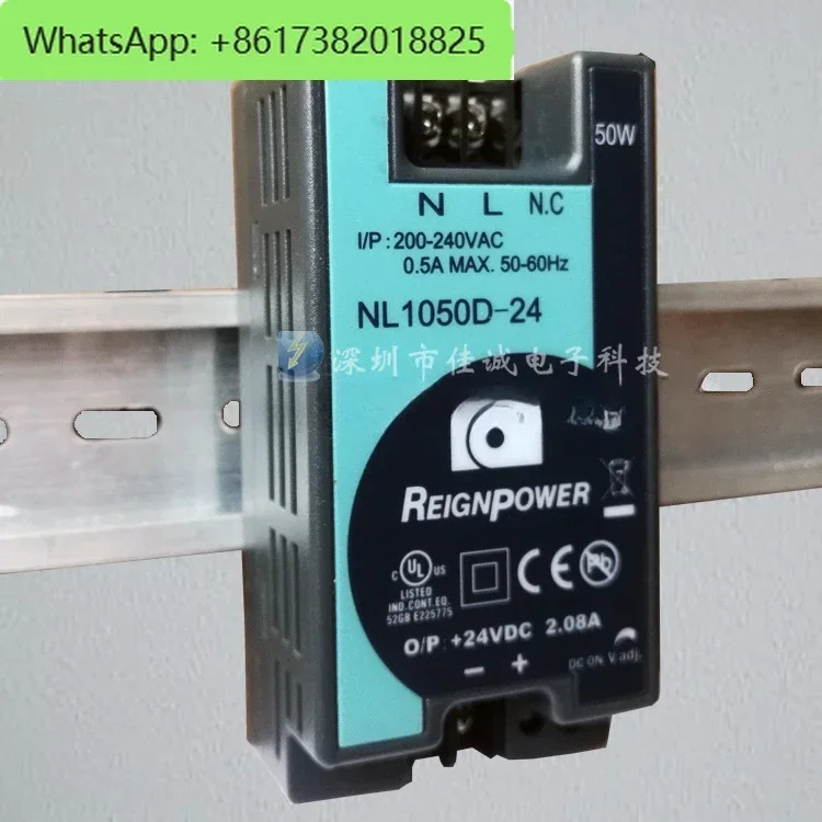 Anding NL1050D-24 레일 스위칭 전원공급장치 50W24V2.08A