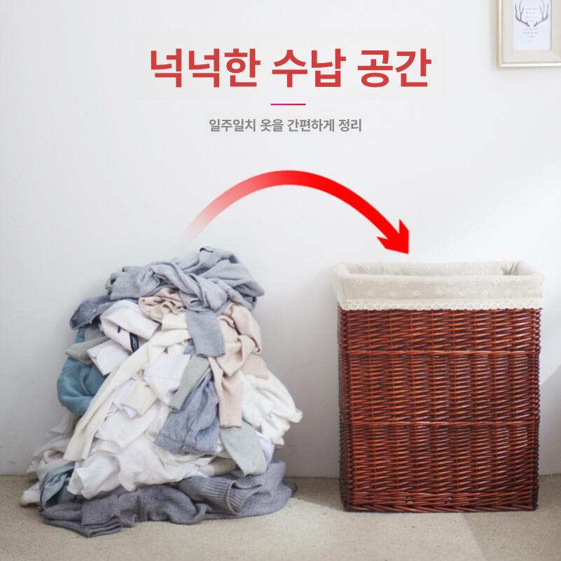 라탄 빨래바구니 빨래통 옷수납 뚜껑형 세탁실 내추럴 스노우워싱 라이너 소형 - 상세 이미지 2