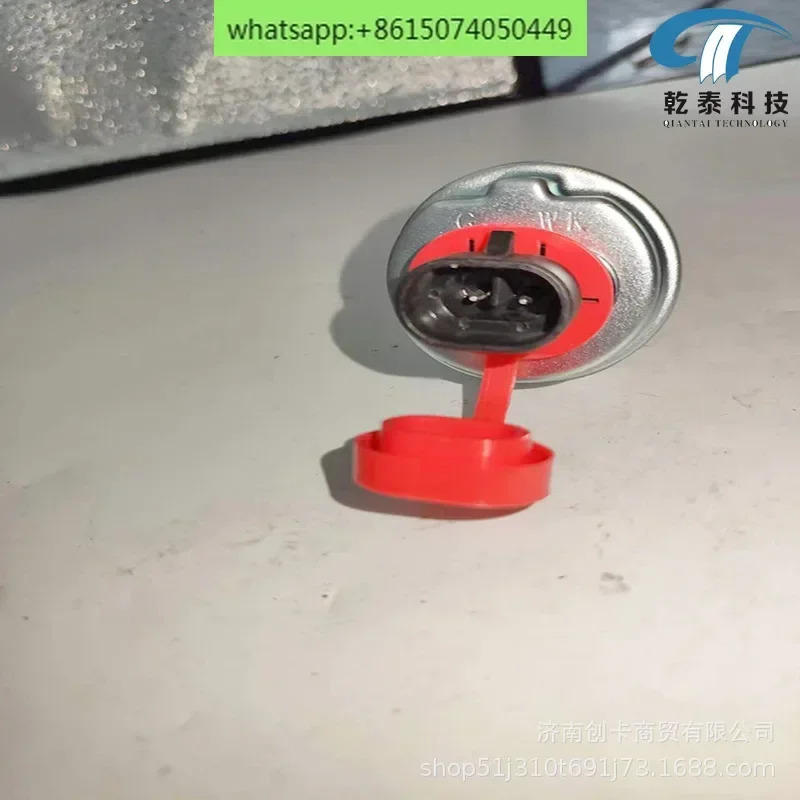 트럭 부품은 Weichai 612600090755 오일 플매트 카펫 러그 부품