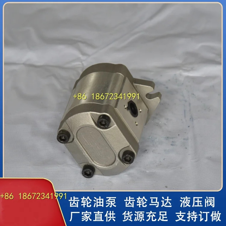 알루미늄 펌프 시리즈 단일 유닛 CBK1016 CBK1006 CBK1008 CBK1010 CBK1012 CBK1014 CBK1020 CBK1025