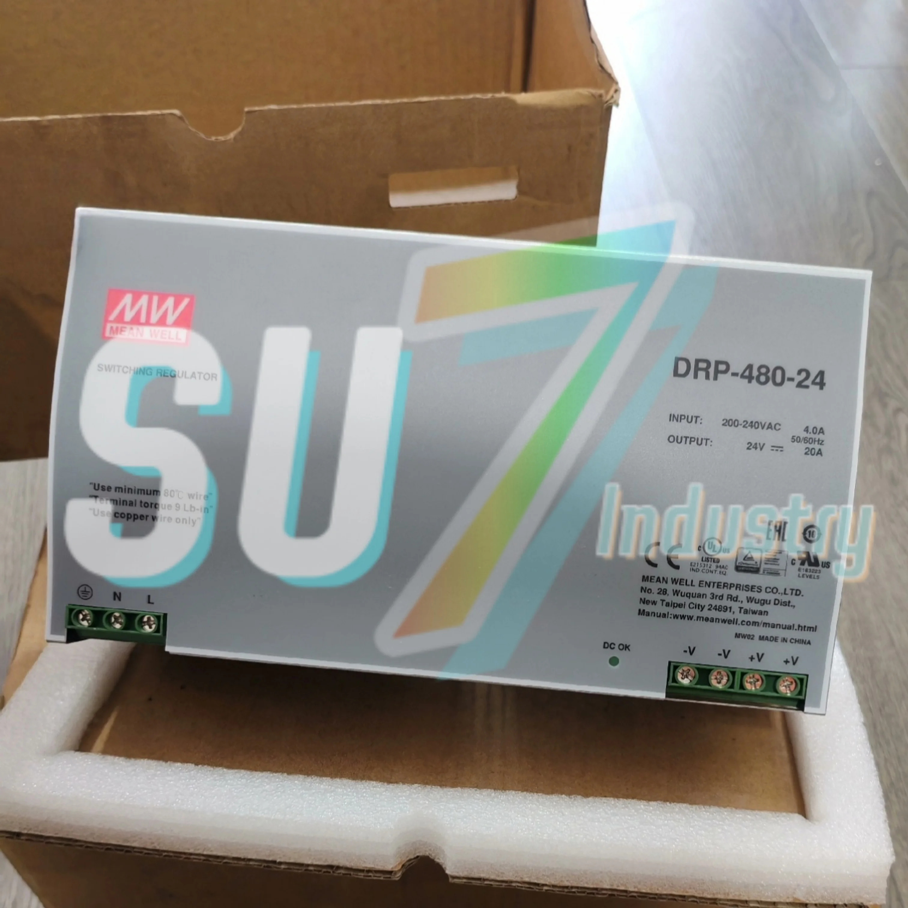 Mean Well DRP-480-24 DRP-480-48 스위치 전원공급장치 내 새