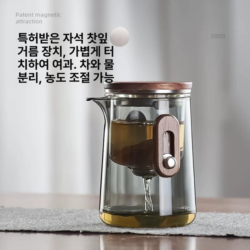 휴대용티팟세트 티포트 차우리기 주전자 전통 파우치 유리 우리기 옵션이미지참조 도자기 - 상세 이미지 5