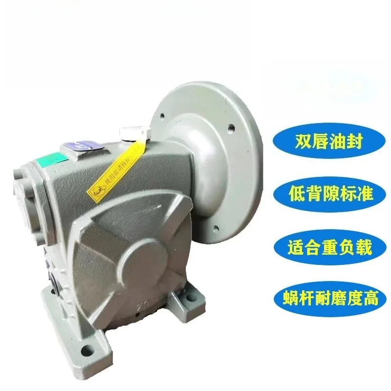 감속기 ASS CHM ESS