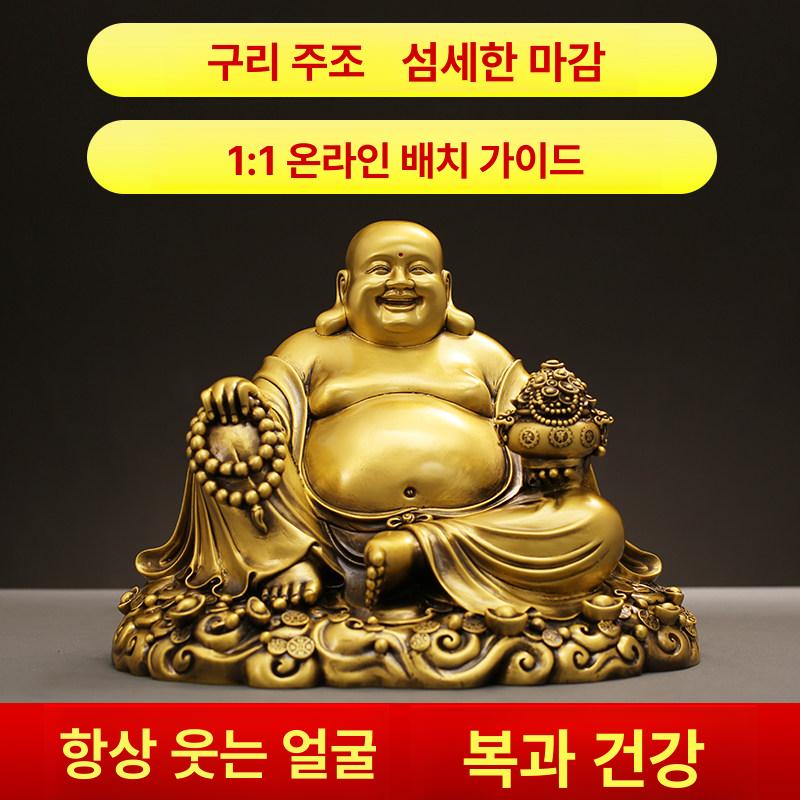 불상 조각상 대형 황동 관세음보살상 포대화상 부처상 38cm 미륵불 - 상세 이미지 5