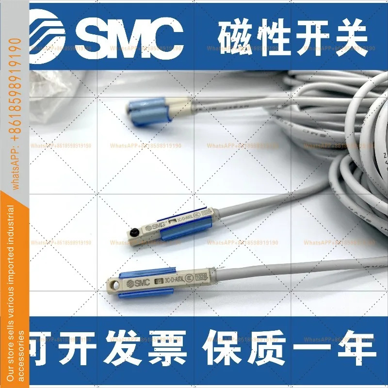 D-Z73-A73-C73-M9BL-M9NL-M9PL-A93L-F8BL-F8NL-Y59BL SMC 마그네틱 스위치