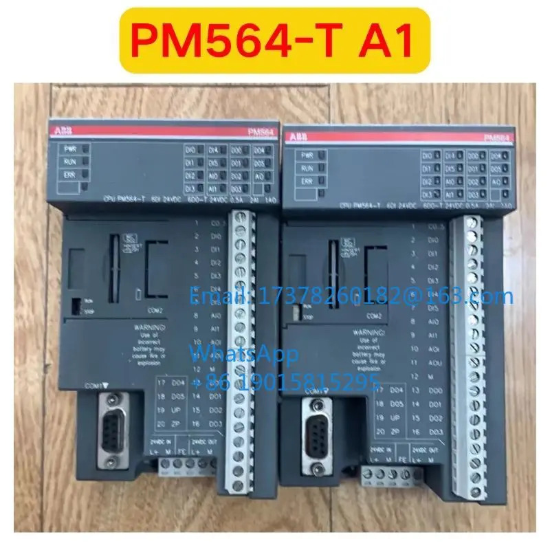 리퍼 PM564-T A1 모듈식 기능 OK