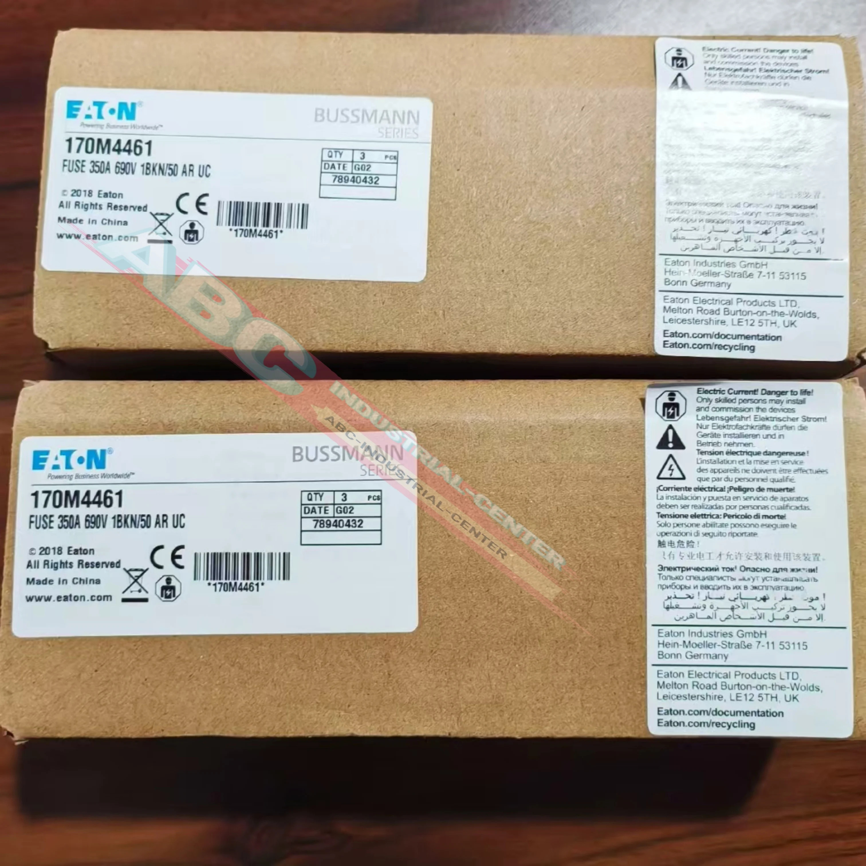 170M4461 새 모듈