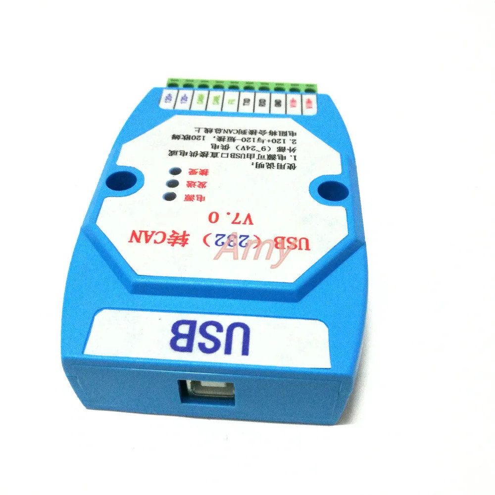 USB to CAN 232 턴 절연 TVS 서지 보호