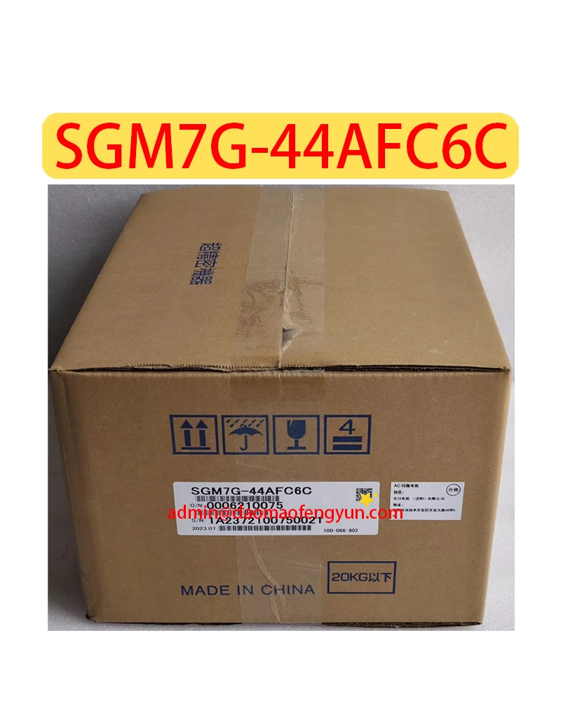 SGM호환7G-44AFC6C 서보모터 SGM호환7G 44AFC6C
