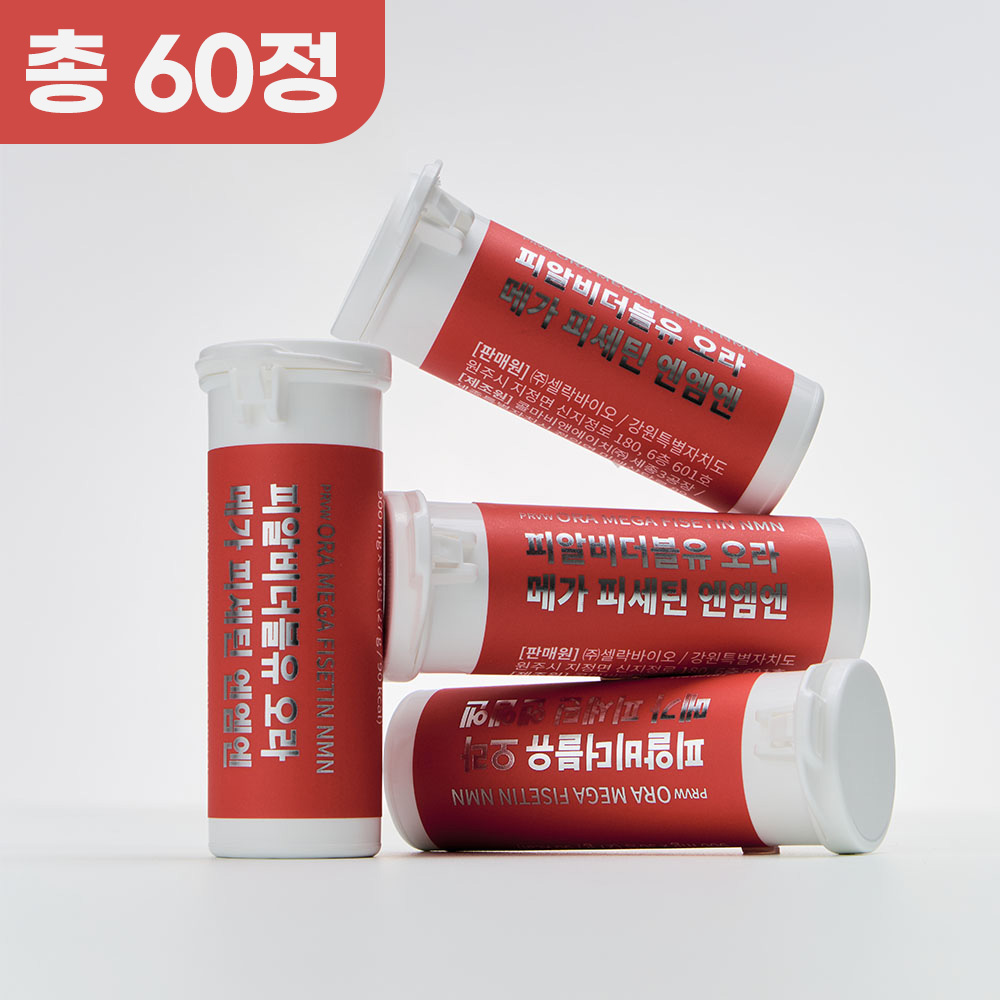 피알비더블유오라 메가 피세틴 엔엠엔 900mg 30정, 2개 - 상품 이미지