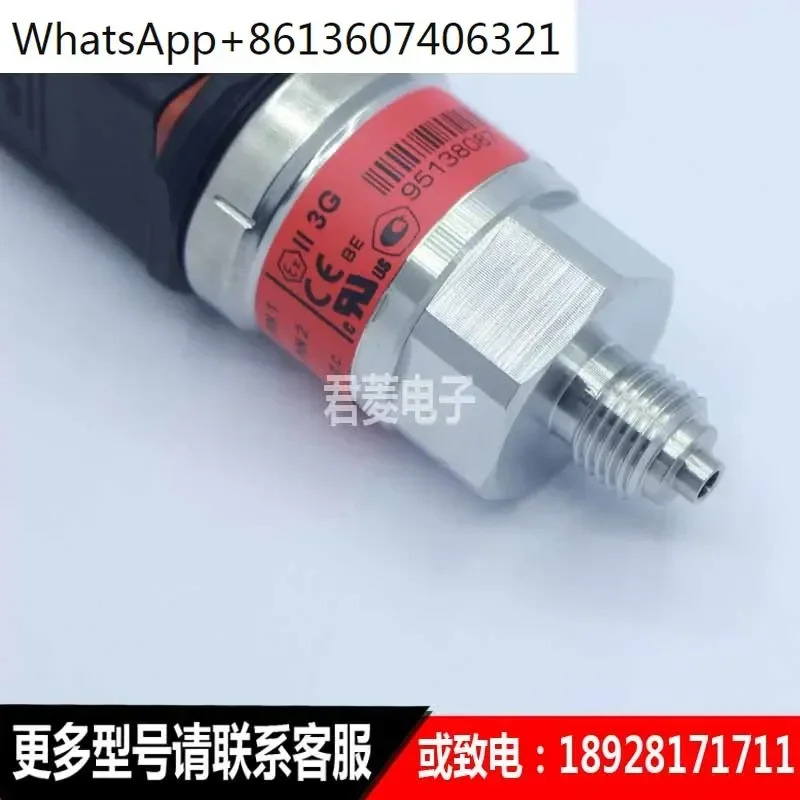 압력센서 MBS3050 0603557 060G1151 압력 스위치