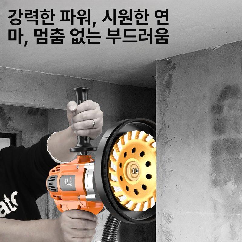 콘크리트 연마기 대리석 폴리싱 폴리셔 표면 시공용 연삭 콘크리트 연마기+선물 세트+고출력 진공 청소기 - 상세 이미지 4