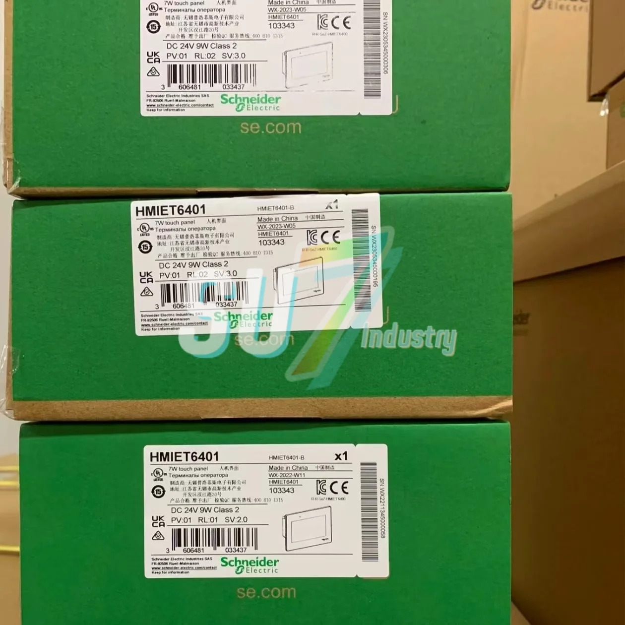 터치 스크린 HMIET6400 HMIET6401