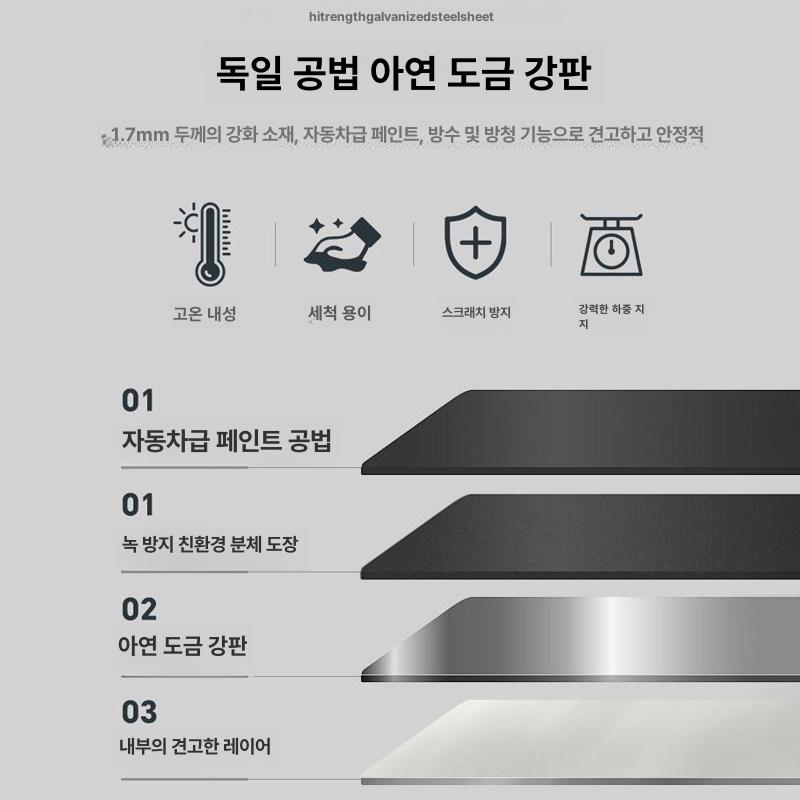 전기차 충전기 스탠드 브래킷 야외 기둥 주차장 공영 함 실내 지지대 기둥형 캐노피 방수 - 상세 이미지 2