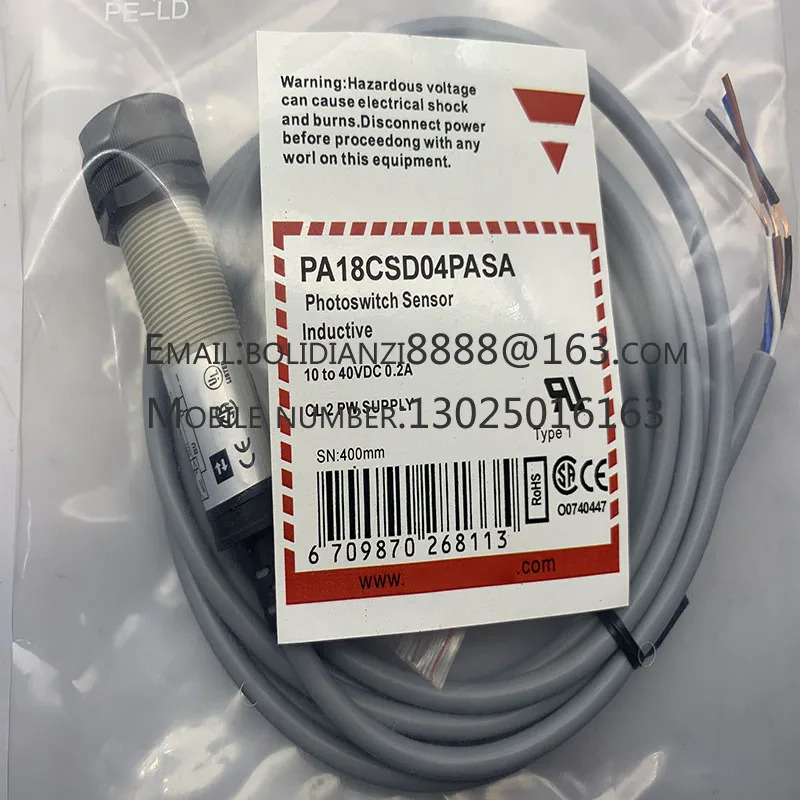 PA18CSD04PAM1SA PA18CSD04NAM1SA PA18CLD04TCSA 광전스위치