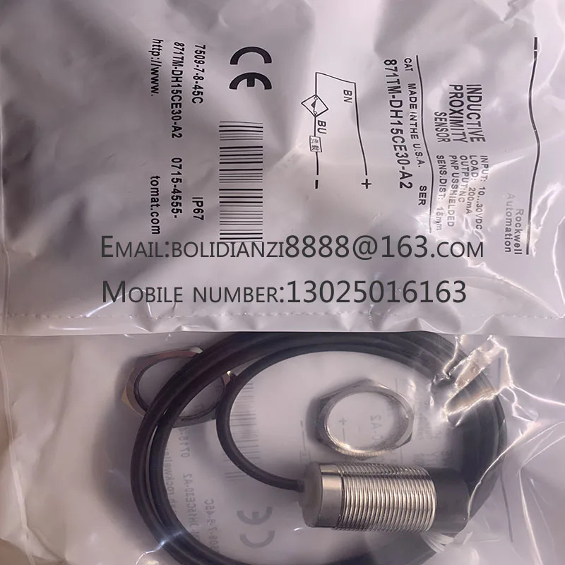 871TM-DH5CN18-D4 871TM-DH5CP18-D4 871TM-DH5CE18-D4 871TM-DH5CE18-N4 871TM-DH5CN18-N4 스위치