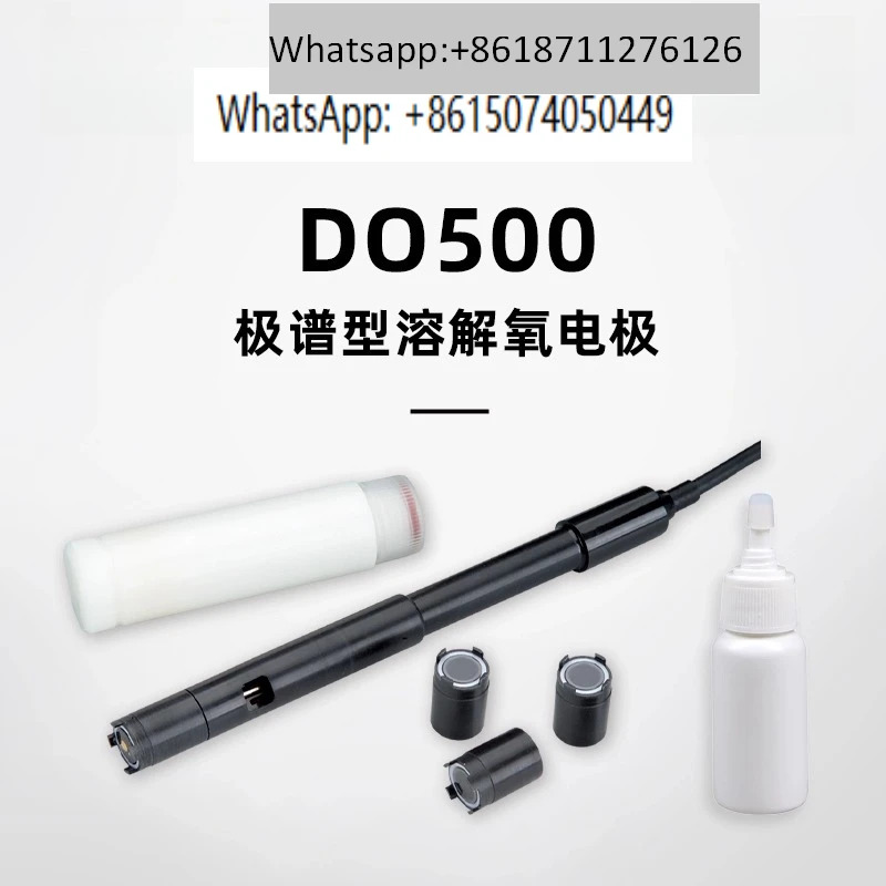 전극 DO500 표준 용액을 용해시킵니다.