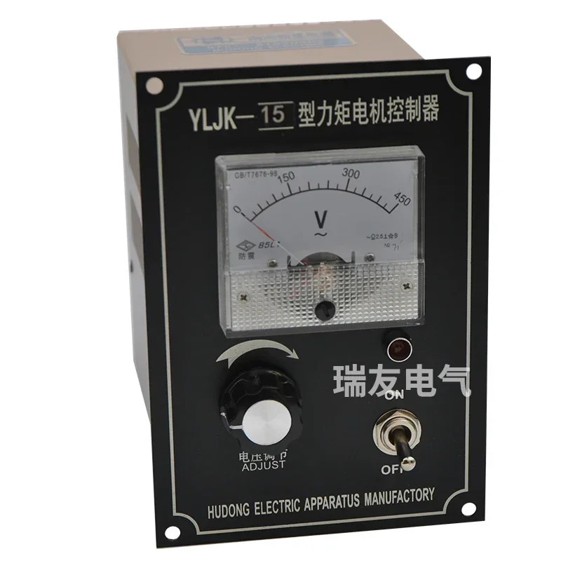 모터 컨트롤러 YLJK-15 토크 속도 미터 3상 380V 패브릭 권선 기계 스위치