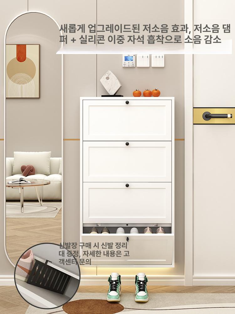 얇은서랍장 입구 현관 붙박이 틈새 도어 신발장 폴딩 화이트 블랙 라운드 손잡이 650mm 2단 완제품 조립 완료 - 상세 이미지 4