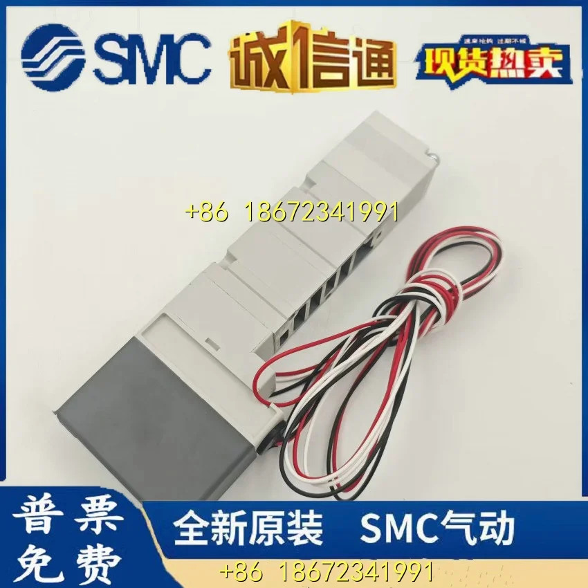 VQ4351-5H1/VQ4351-5G1 VQ4351-5G1-03 VQ4451-5H1 SMC 솔레노이드 밸브