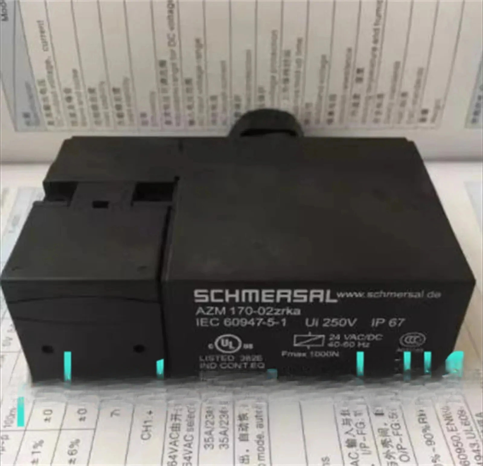 새 SCHMERSAL 안전 도어 잠금 스위치 AZM170-02ZRKA