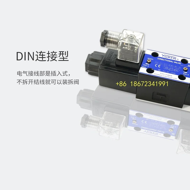 YUKEN 유치 유압 솔레노이드 방향 제어 밸브 DSG-01-3C2-D24/A240-N1-50