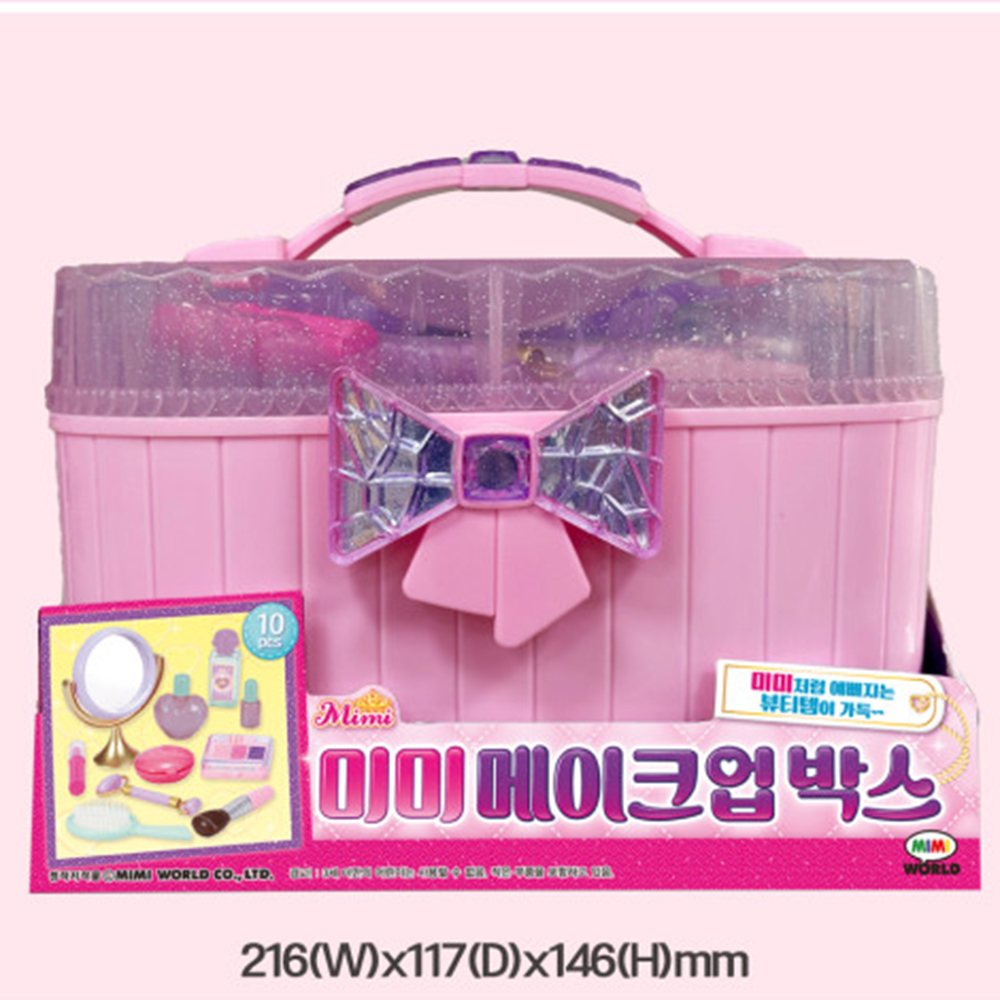 미미 장난감 메이크업 박스 화장놀이 여자아이 장난감 선물 스티커 세트 이미지 6