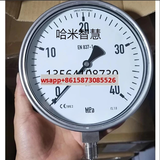 압력계 EN837-1 충격 저항 233.50.063 진공