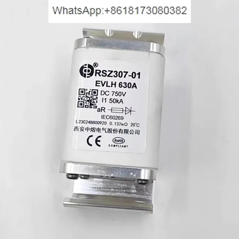 퓨즈 RSZ307-01 EVLH 500A630A750VDC 중용융
