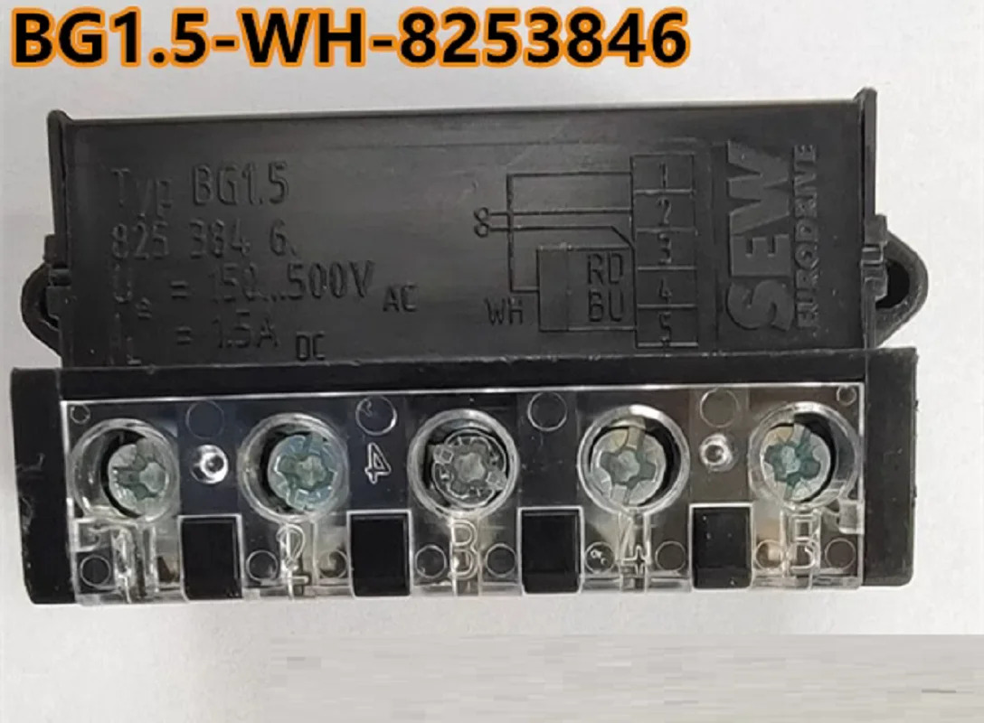 모터 고정 브레이크 정류기 블록 BGE 1.5 8253854 BG1.5 BG1.2 BS24 BGE3.0