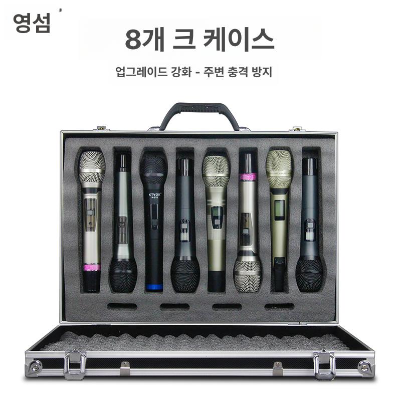 마이크 보관함 공연 하드케이스 충격방지 음향장비 수납함 알루미늄박스 - 상세 이미지 2