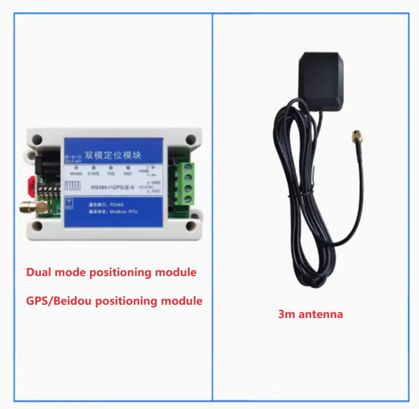 GPS Beidou 듀얼모드 듀얼 위성 BD 포지셔닝 모듈 RS485 직렬 포트 산업Modbus RTU 프로토콜 232