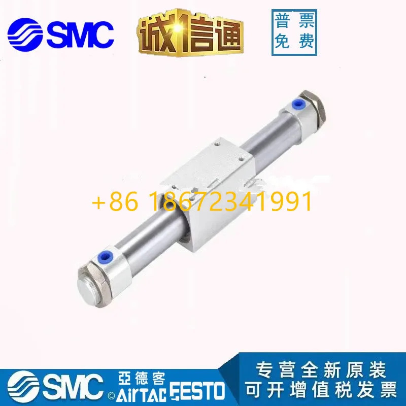 SMC 로드리스 실린더 CY1B10-100/200/300/400/500 CY3B15H-100/200/300