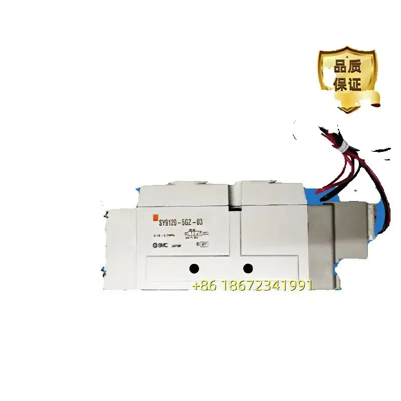 SMC 솔레노이드 밸브 SY9320-5LZD-C8/03/SY9220/SY9120/DZ/DD/D/C02/10/5DZD