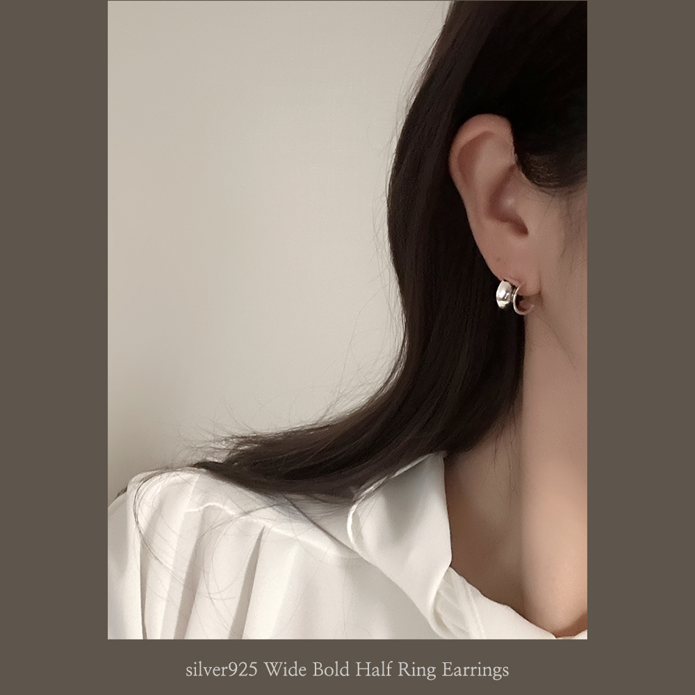 silver925 와이드 볼드 하프 링 귀걸이 실버 925 데일리 심플 - 상세 이미지 3