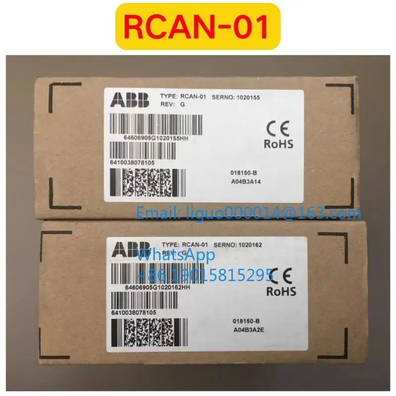 오리지널 RCAN-01 통신 모듈