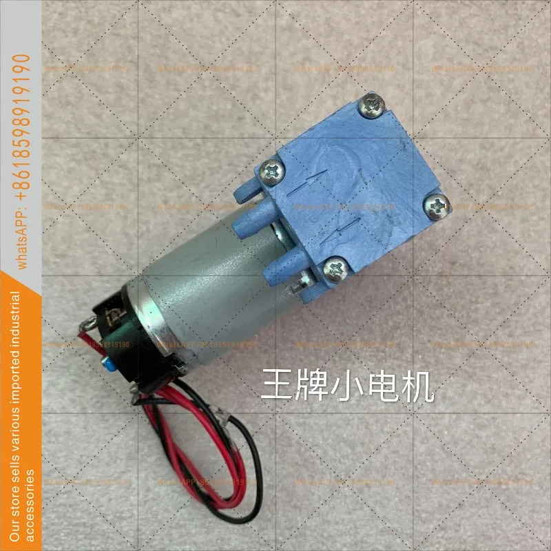 된 HARGRES 더블 헤드 마이크로 DC 다이어프램 진공 펌프 00080-10-E019/CJ1T DC12V