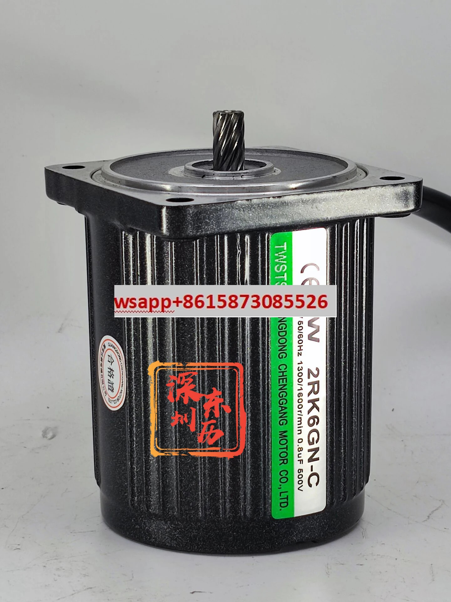 모터 6W 2RK6GN-C 댐핑 브레이크 220V