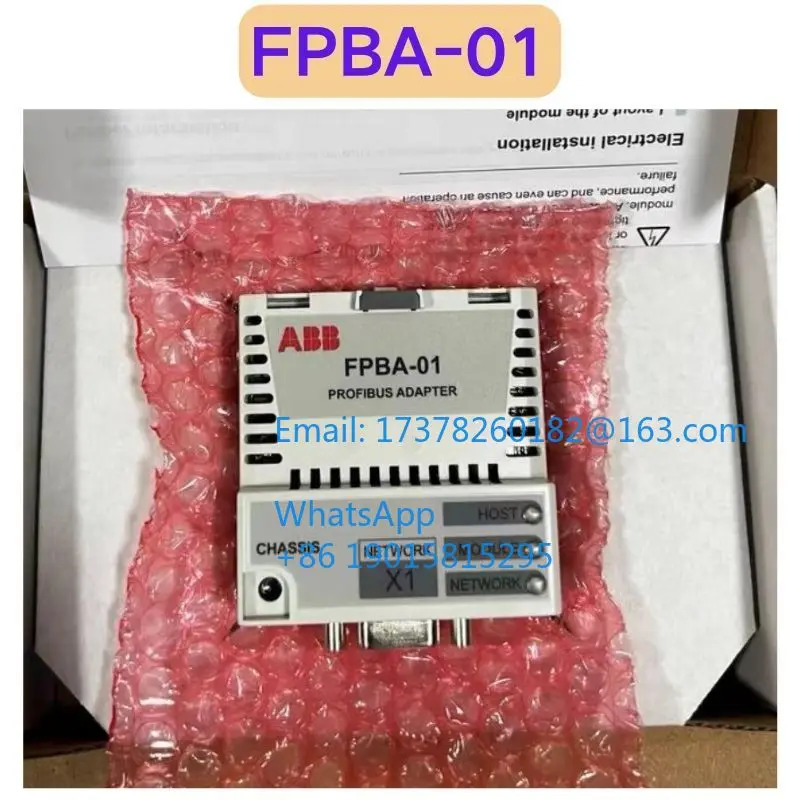 오리지널 FPBA-01 모듈