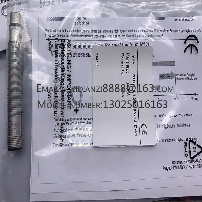 NCB1.5-12GM호환45-E2-D-V1 센서 고전압 저항 스위치 원본