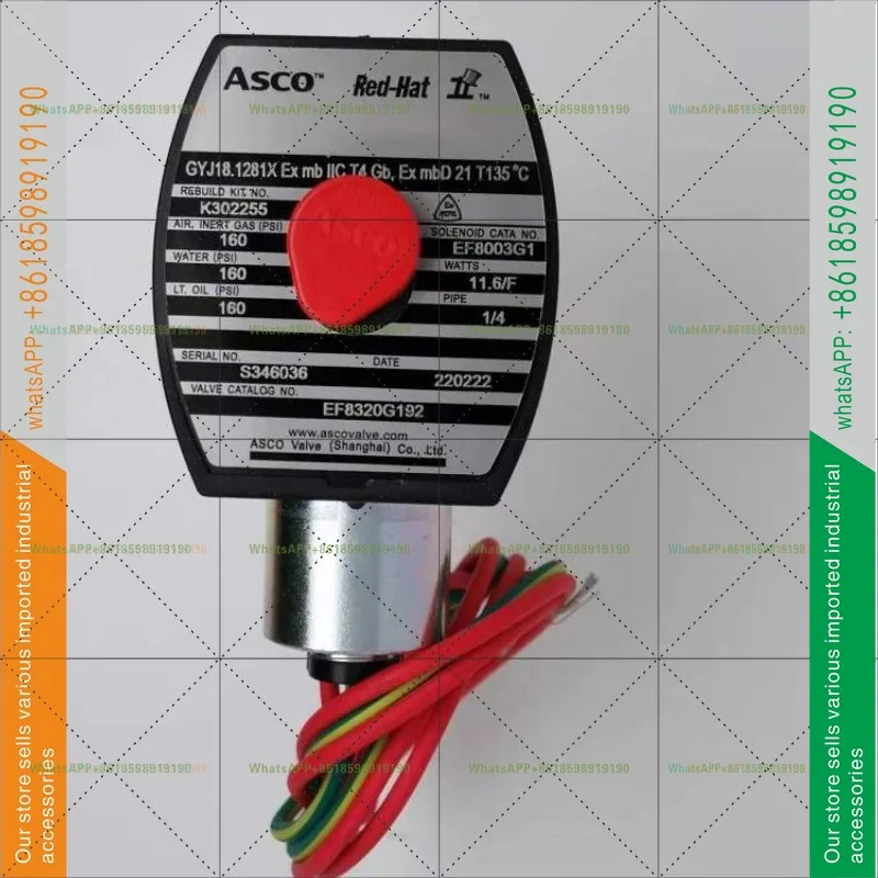 2위치 3방향 미국 ASCO 솔레노이드 밸브 8320 시리즈 EF8320G182-EF8320G192