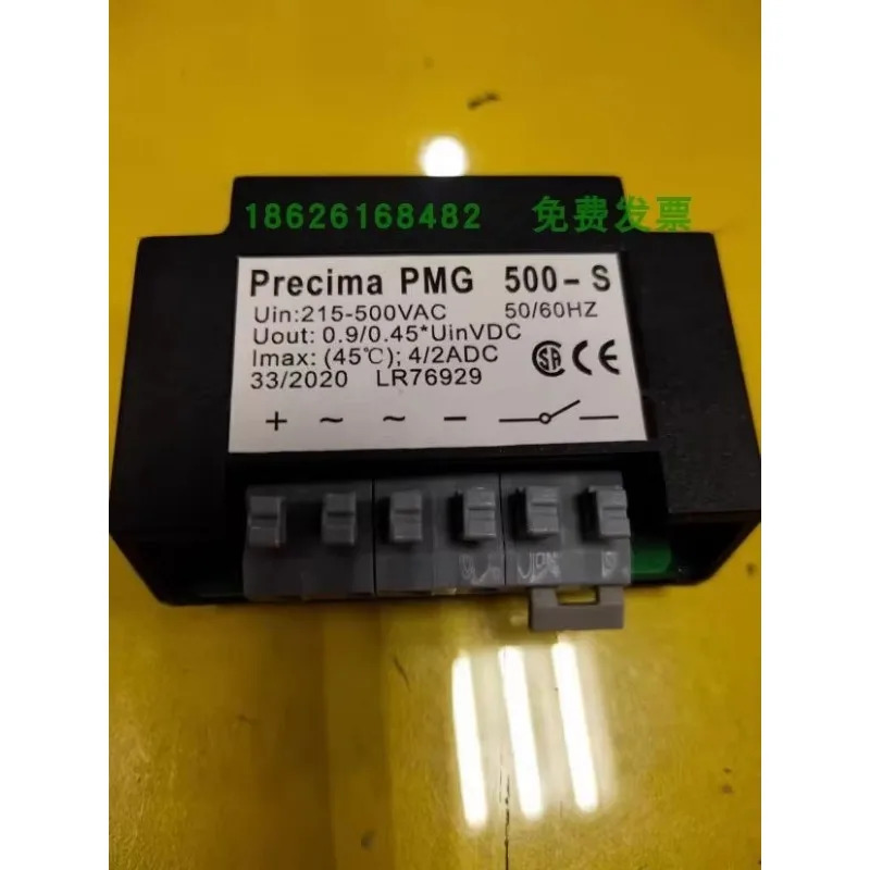 PMG500-S 정류기 브레이크 모듈 PMG480-S PMG600-S 450