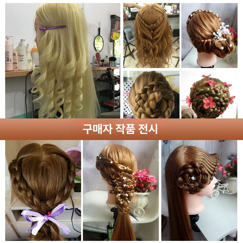미용실 두상 디스플레이 컷트 연습 촬영 소품 가발 연출 메이크업 블랙 75 진짜 A - 상세 이미지 5