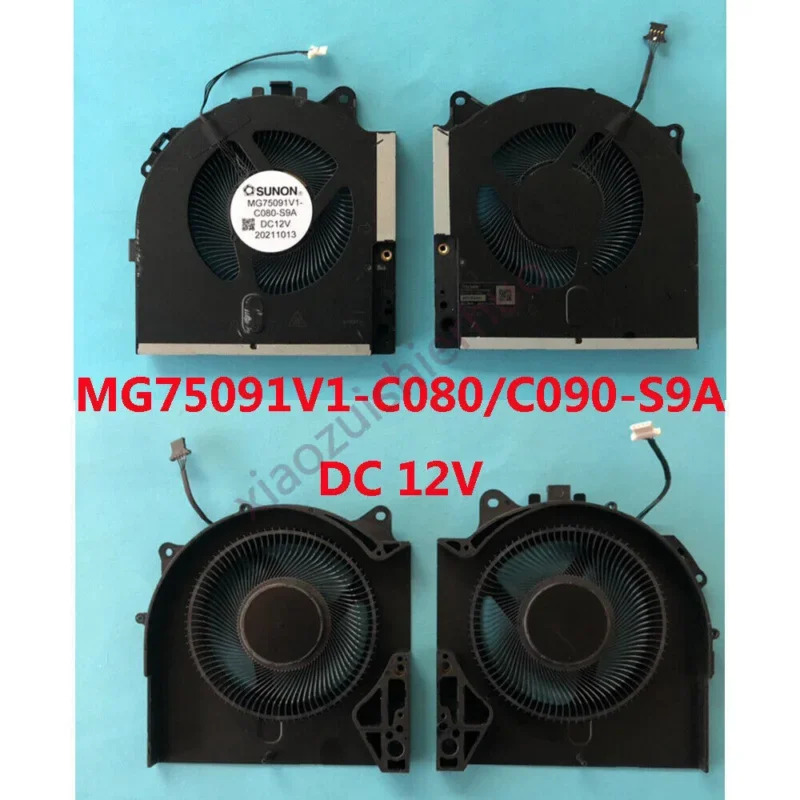 Dell M17 R5 냉각팬 MG75090V1-C340/C350-S9A MG75091V1-C080/C090-S9A용