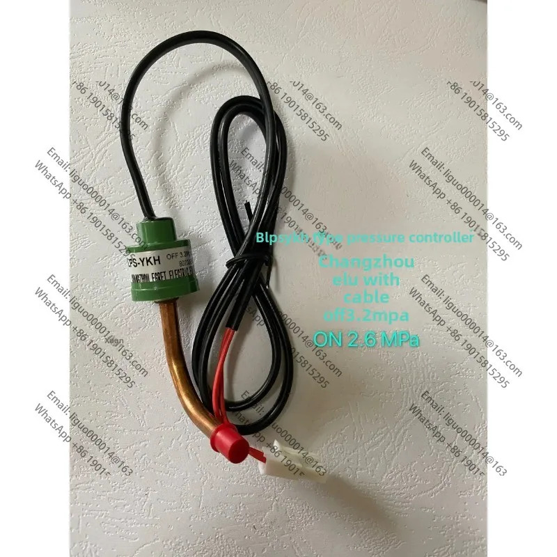 BLPS-YKH 압력 컨트롤러 고/저 스위치 OFF 3.2MPa ON 2.6MPa Changzhou Bailu