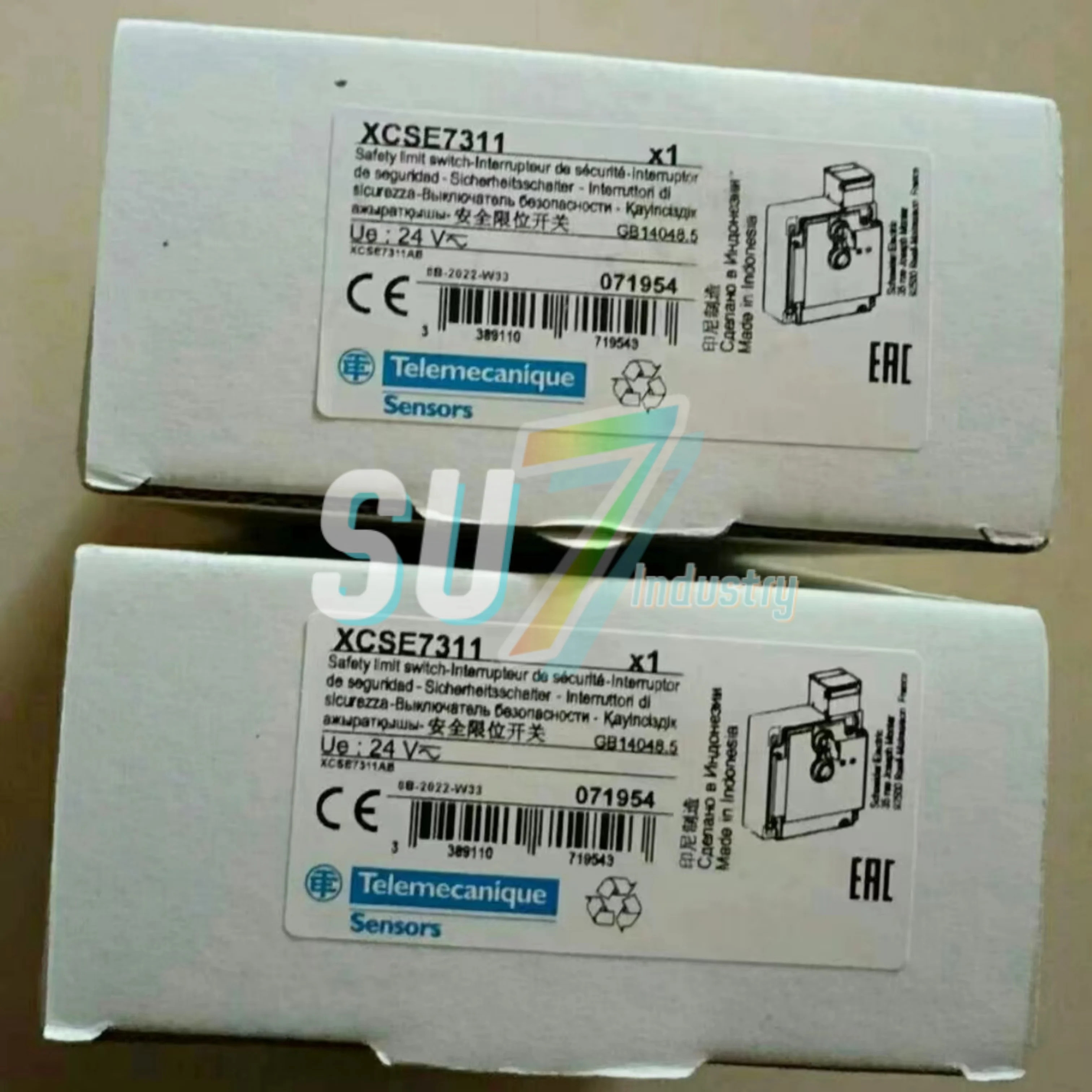XCSE7311 안전 인터록 새로 들어옴