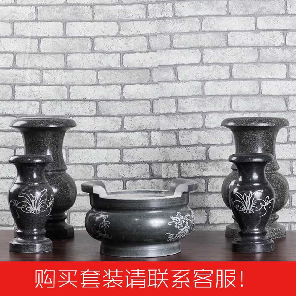묘지화병 스톤 벌초 대리석 추모관 꽃병 향로 촛대 24cm 광택 청석 꽃병 한 쌍 + 접착제 - 상세 이미지 3